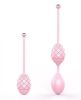 Pillow Talk Frisky Pleasure Balls Kegel Exercisers