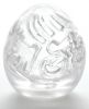 Tenga Keith Haring Easy Beat Egg Street Stroker