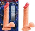 Lifelikes Vibrating Knight 8in